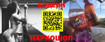 стафф Малгобек
