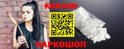 Альфа ПВП Мариинск