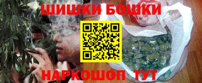 Альфа ПВП Мариинск