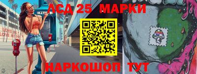 бошки Малоярославец