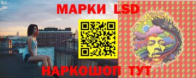 бошки Малоярославец