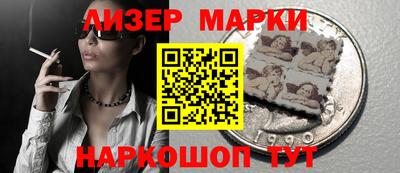 бошки Малоярославец