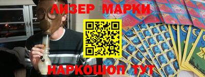 бошки Малоярославец
