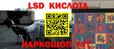 Альфа ПВП Мариинск