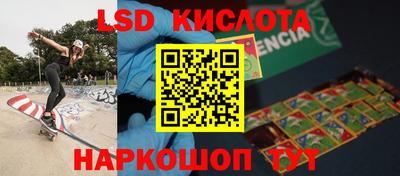 бошки Малоярославец