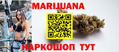 бошки Малоярославец