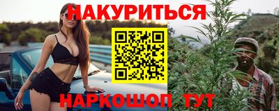 Альфа ПВП Мариинск
