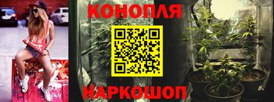Альфа ПВП Мариинск