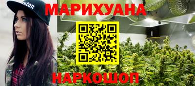 стафф Малгобек