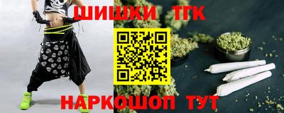 Альфа ПВП Мариинск