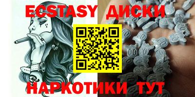 Альфа ПВП Мариинск