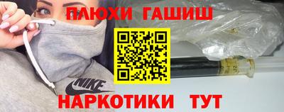 стафф Малгобек