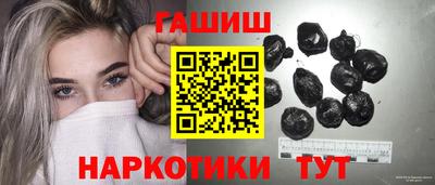 Альфа ПВП Мариинск