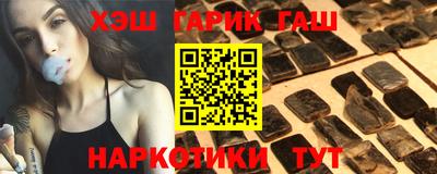 бошки Малоярославец