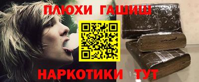 Альфа ПВП Мариинск