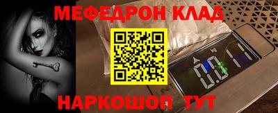 Альфа ПВП Мариинск