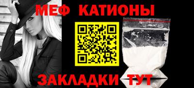 бошки Малоярославец