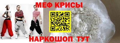 бошки Малоярославец